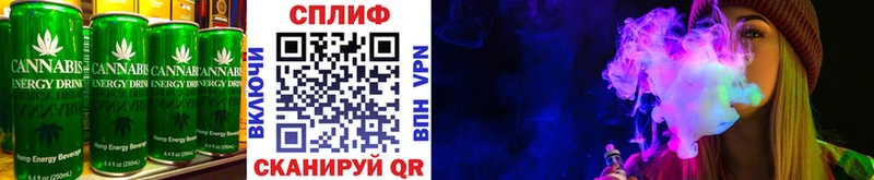 omg зеркало  продажа наркотиков  Усмань  Canna-Cookies конопля 