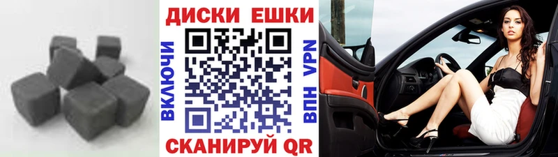 Экстази DUBAI  Усмань 