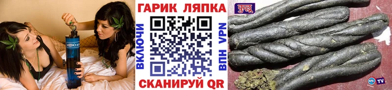 Гашиш Cannabis Усмань