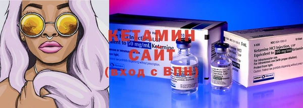 прущая мука Коряжма