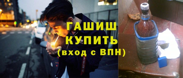 прущая мука Коряжма