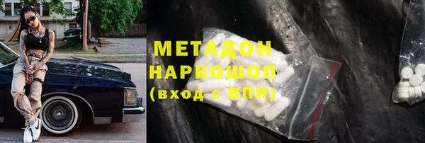 прущая мука Коряжма