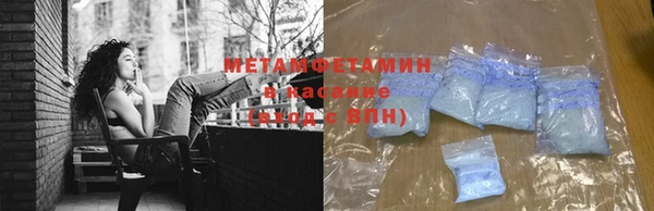 прущая мука Коряжма