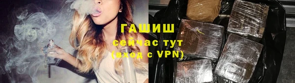 прущие крисы Костерёво