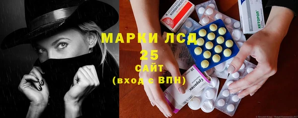 прущие крисы Костерёво