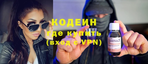 прущая мука Коряжма
