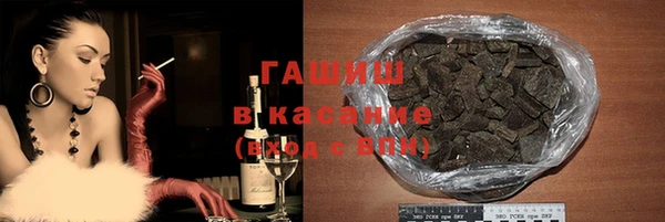 прущая мука Коряжма