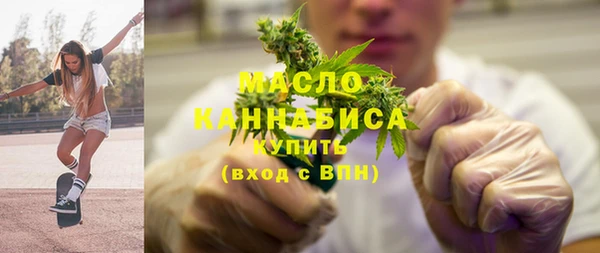 прущие крисы Костерёво