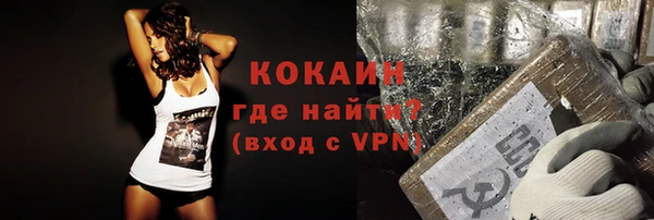 прущие крисы Костерёво