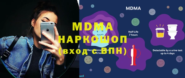 прущие крисы Костерёво