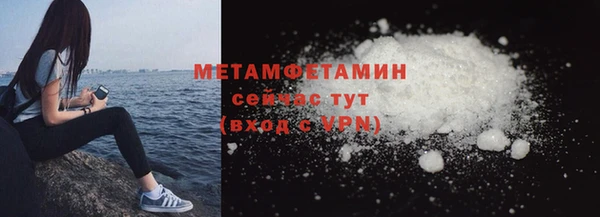 прущая мука Коряжма