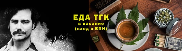 прущая мука Коряжма