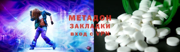 прущие крисы Костерёво