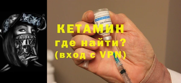 прущая мука Коряжма
