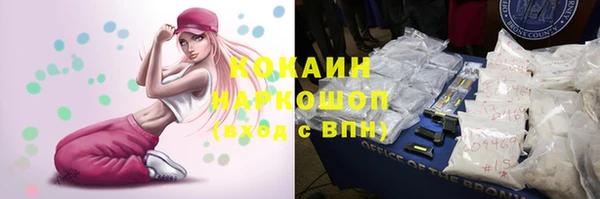прущие крисы Костерёво