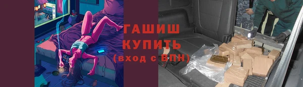 прущие крисы Костерёво