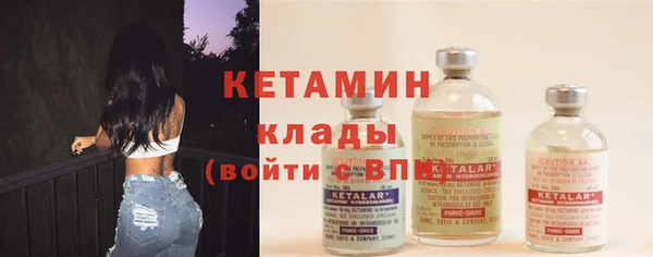прущая мука Коряжма
