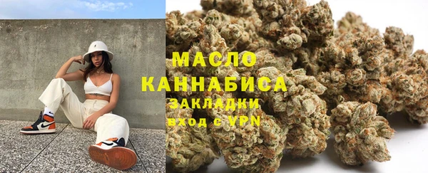 прущая мука Коряжма