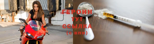 прущая мука Коряжма