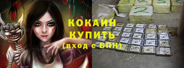 прущие крисы Костерёво