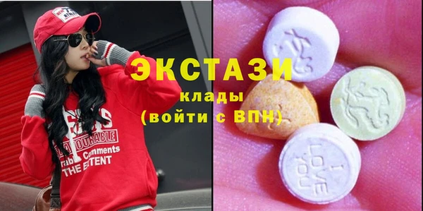 Альфа ПВП Корсаков