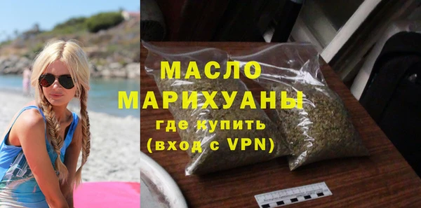 прущие крисы Костерёво