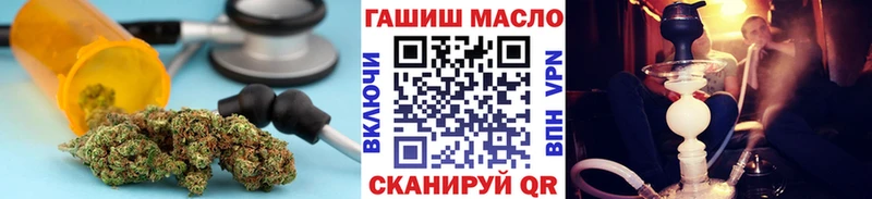закладка  Усмань  Дистиллят ТГК Wax 